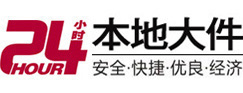 头屯河8-500吨吊车出租起重吊装公司